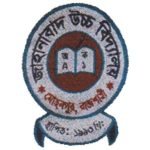 cropped-logo-School-number-01309126797-1.jpg